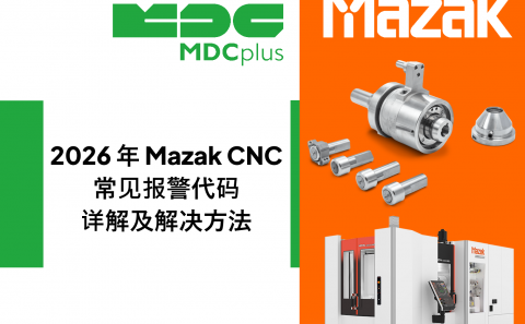 2026 年 Mazak CNC 常见报警代码详解及解决方法 - фото - 1